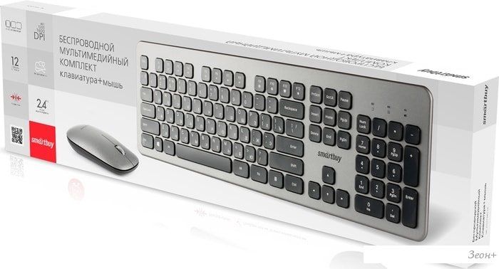 Клавиатура + мышь SmartBuy SBC-233375AG-GK