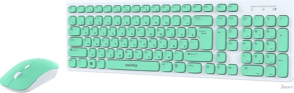 Офисный набор SmartBuy One SBC-250288AG-WG