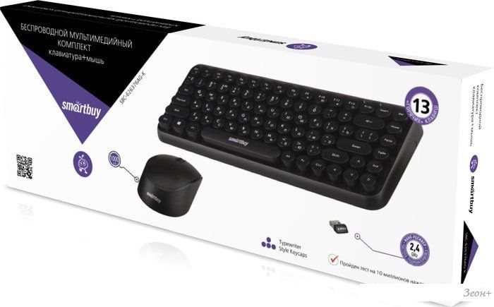 Клавиатура + мышь SmartBuy SBC-626376AG-K