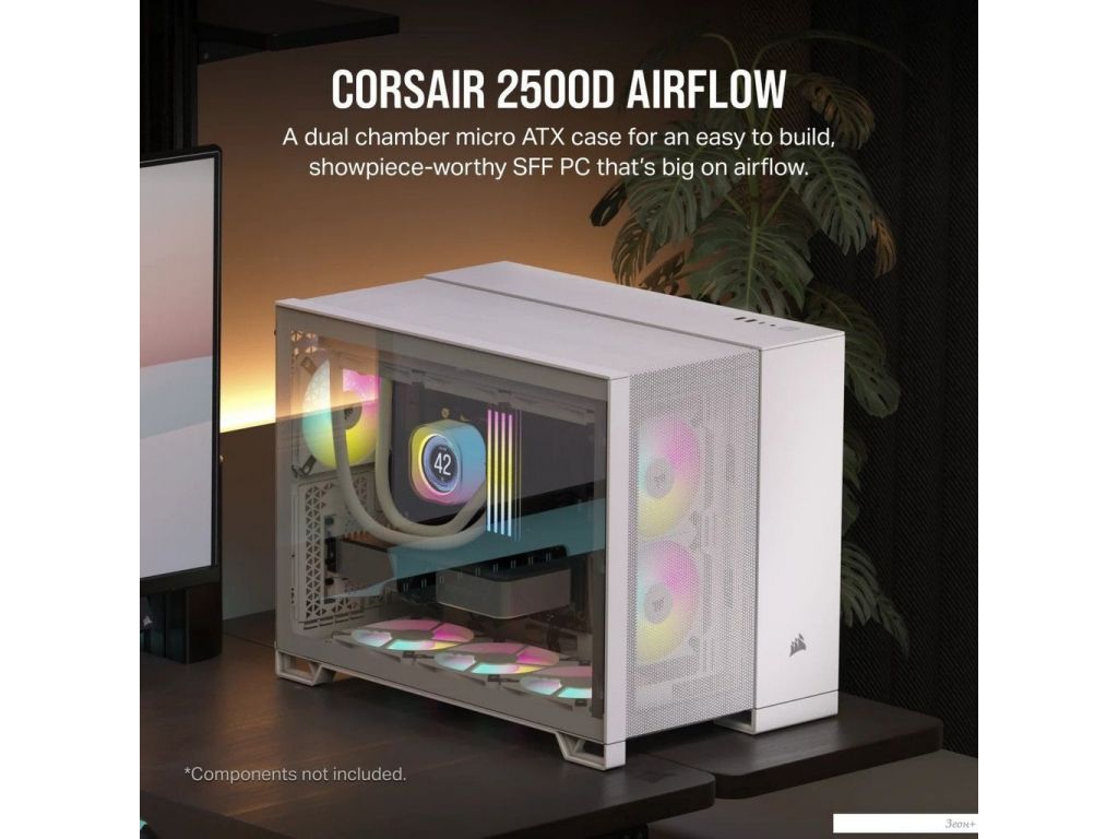 Корпус Corsair 2500D Airflow CC-9011264-WW