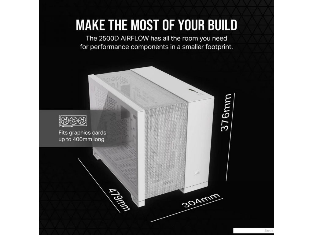 Корпус Corsair 2500D Airflow CC-9011264-WW