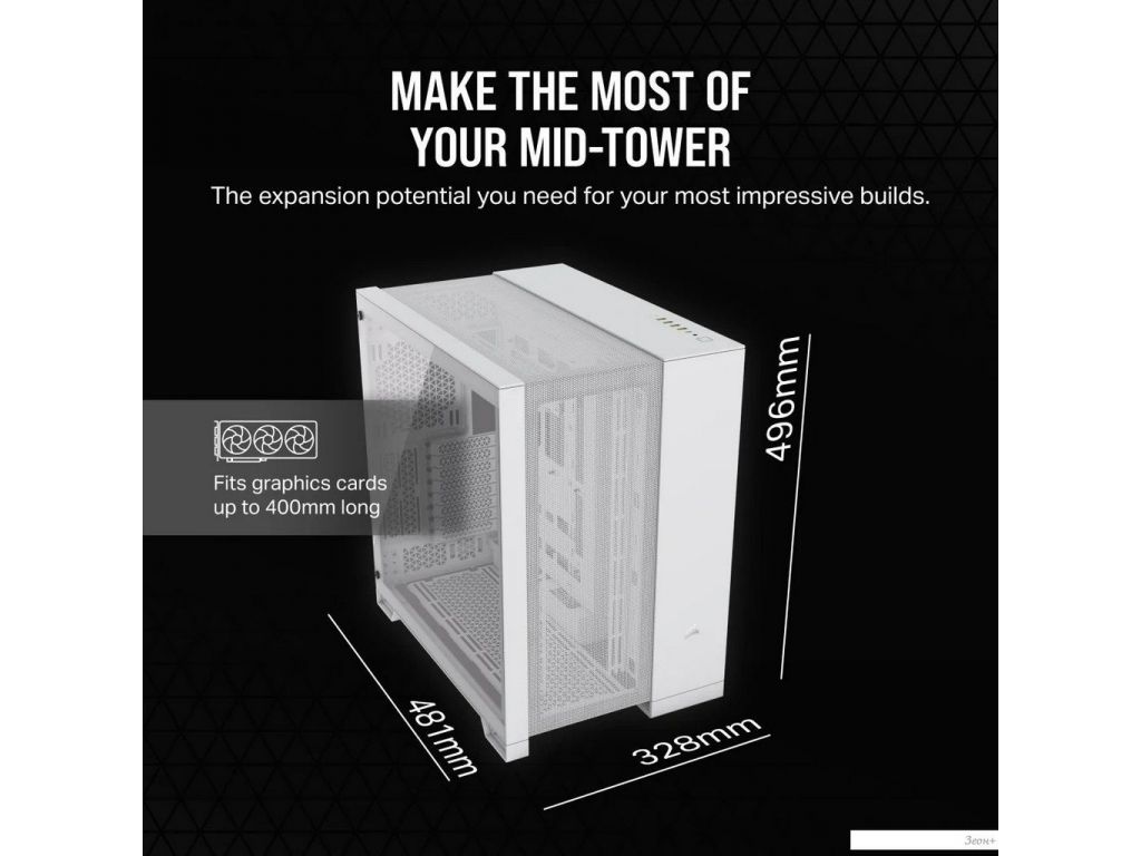 Корпус Corsair 6500D Airflow Dual Chamber CC-9011260-WW