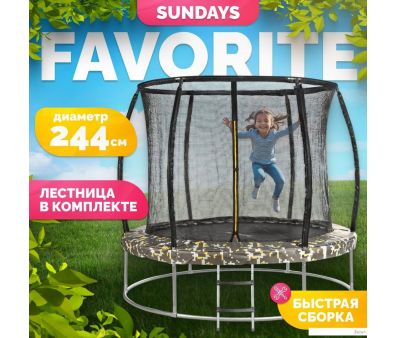  Sundays Favorite Premium 8FT (,  ,  )