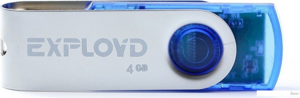 USB Flash Exployd 530 4GB (синий)