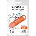 USB Flash Exployd 570 4GB (оранжевый)