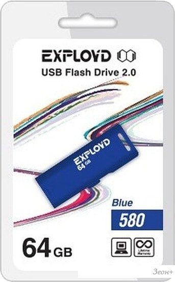 USB Flash Exployd 580 64GB (синий)