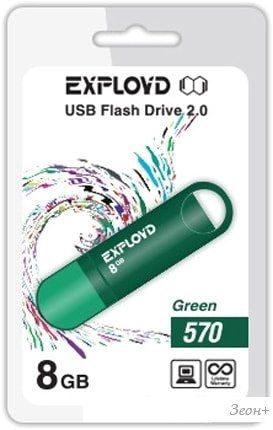 USB Flash Exployd 570 8GB (зеленый)