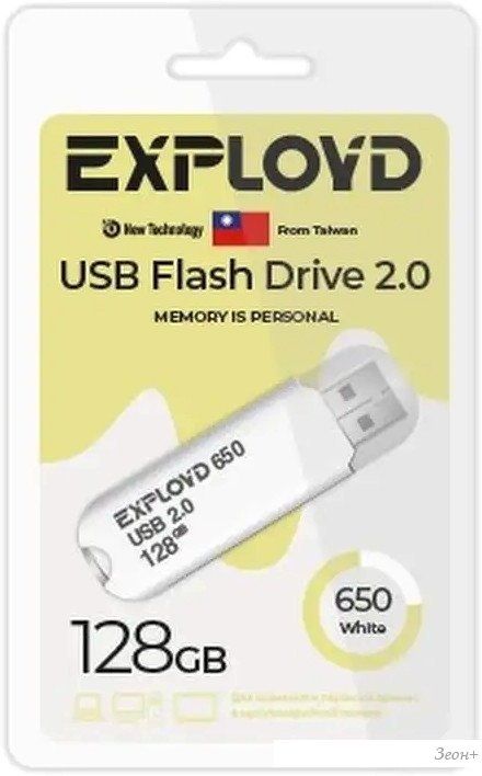 USB Flash Exployd 650 128GB (белый)