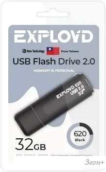 USB Flash Exployd 620 32GB (черный)