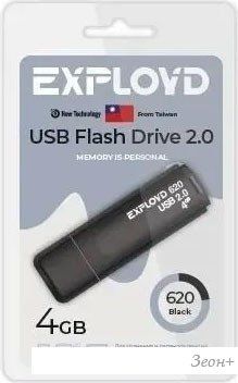 USB Flash Exployd 620 4GB (черный)