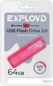 USB Flash Exployd 620 64GB (красный)