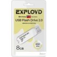 USB Flash Exployd 650 8GB (белый)
