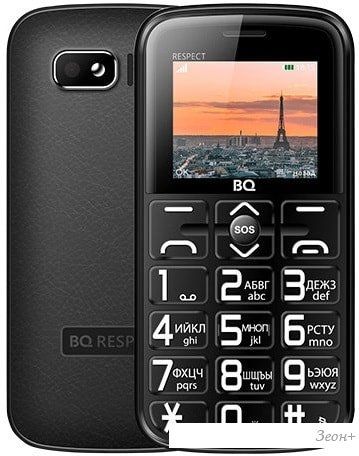 Мобильный телефон BQ-Mobile BQ-1851 Respect (черный)