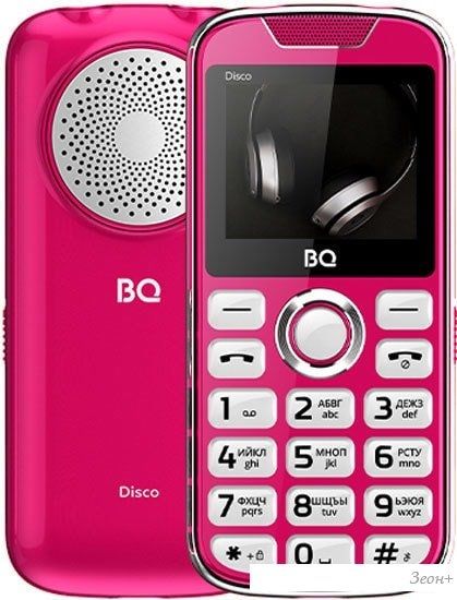 Мобильный телефон BQ-Mobile BQ-2005 Disco (розовый)