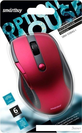 Мышь SmartBuy SBM-508AG-I