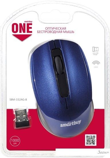 Мышь SmartBuy One SBM-332AG-B