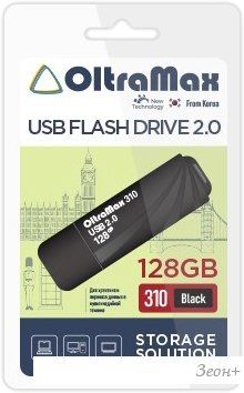 USB Flash OltraMax 310 128GB (черный)