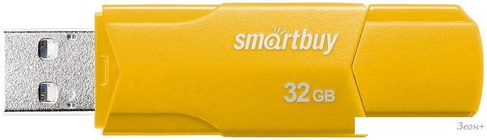 USB Flash SmartBuy Clue 32GB (желтый)