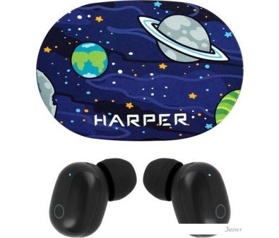  Harper HB-532
