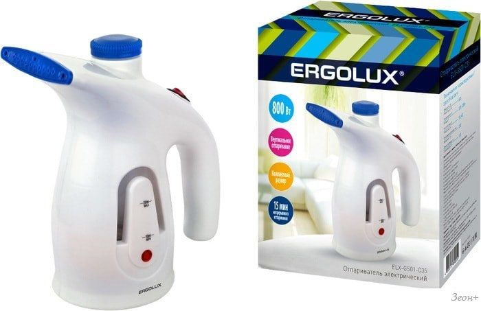 Отпариватель Ergolux ELX-GS01-С35