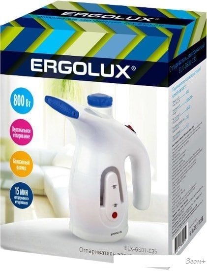 Отпариватель Ergolux ELX-GS01-С35