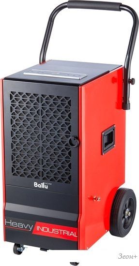 Осушитель воздуха Ballu BDI-70L