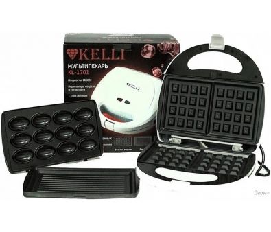   KELLI KL-1701