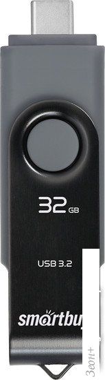 USB Flash SmartBuy Twist Dual 32GB (черный)