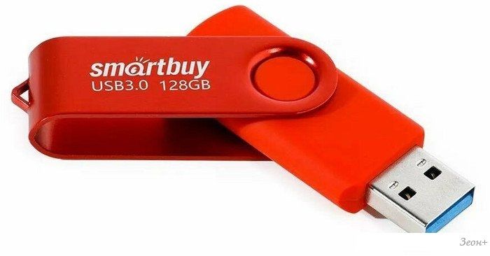 USB Flash SmartBuy Twist 128GB (красный)
