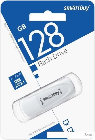 USB Flash SmartBuy Scout 3.0 128GB (белый)