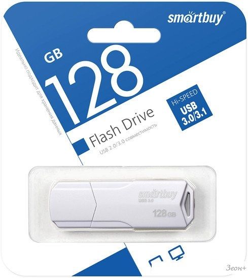 USB Flash SmartBuy Clue 3.0 128GB (белый)