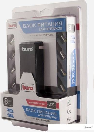 Зарядное устройство Buro BUM-0036S40