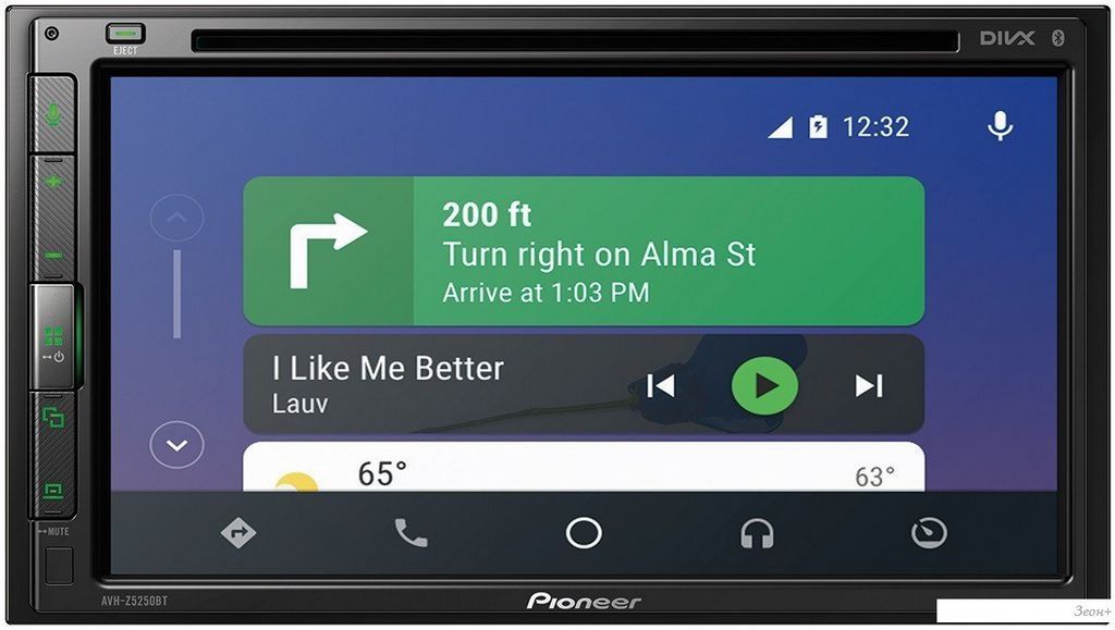 CD/MP3-магнитола Pioneer AVH-Z5250BT