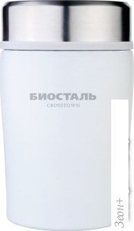    BIOSTAL NTD-500W 0.5 ()