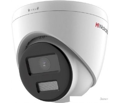 IP- HiWatch DS-I453L(D) (2.8 )
