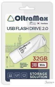 USB Flash OltraMax 310 32GB (белый)