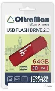 USB Flash OltraMax 310 64GB (красный)