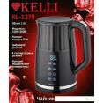 Электрический чайник KELLI KL-1379 (черный)