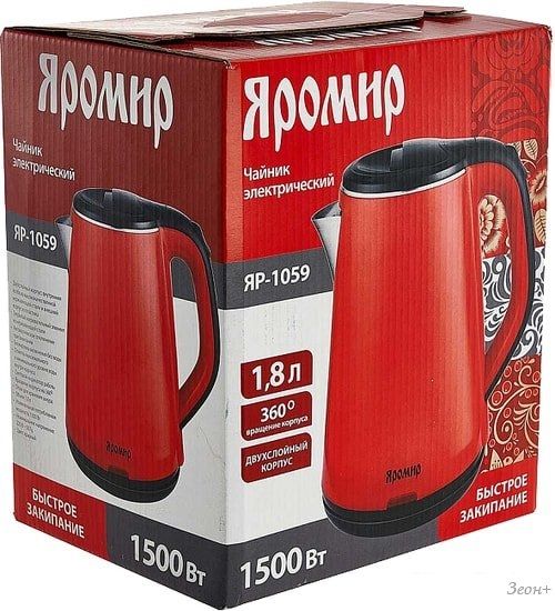 Электрочайник Яромир ЯР-1059 (красный)