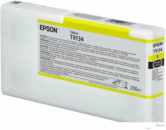 Картридж Epson C13T913400