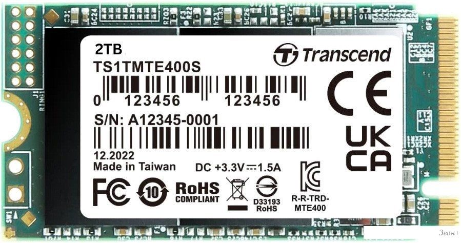 SSD Transcend 400S 2TB TS2TMTE400S