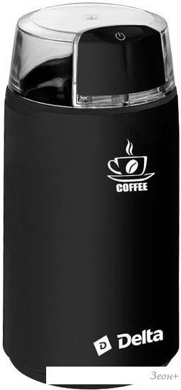 Кофемолка Delta DL-087K (черный)