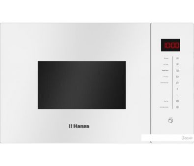   Hansa AMMB25E1WH