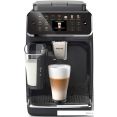 Кофемашина Philips LatteGo EP4441/50