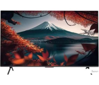  Shivaki S85LU9500