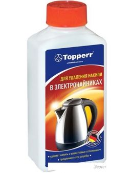    Topperr 3031