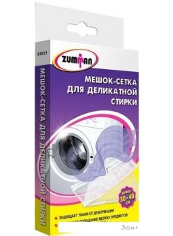 Мешок/салфетка для стирки Zumman 32021