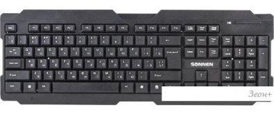  Sonnen KB-5156