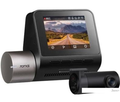  70mai Dash Cam A510-1