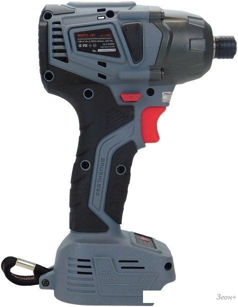 Винтоверт Profipower MKDTD-18V (без АКБ)